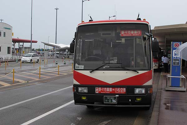 北陸鉄道グループ 小松空港ｂ線 野々市車庫 小松駅 小松空港 廃止 路線バス改廃情報